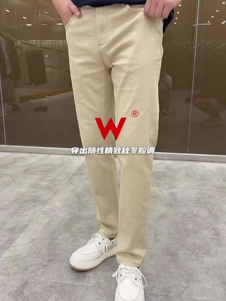 牛仔穿搭/哑光米杏色 # 秋季牛仔裤