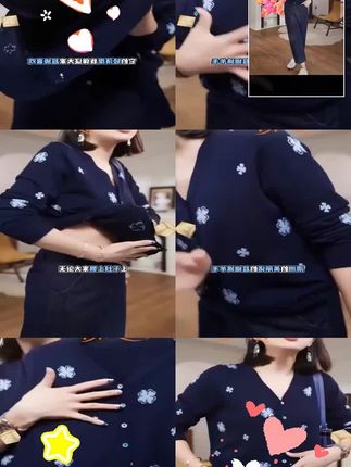 #羊毛针织开衫#穿出高级感 #时尚潮流女装 #修身显瘦显气质 川禾织衣 早秋四叶草提花开衫羊毛针织时尚洋气显瘦长袖针织衫