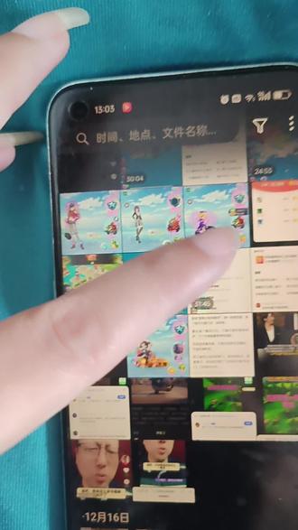 2025年12月22号录屏