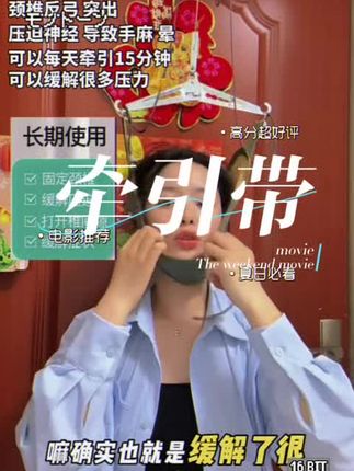 #正能量#正能量传递#正能量上热榜#一念江南官宣#李羲承让粉丝闭眼