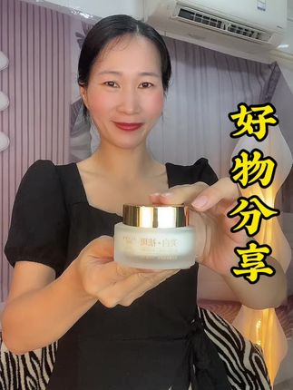 #闽南语#强烈推荐