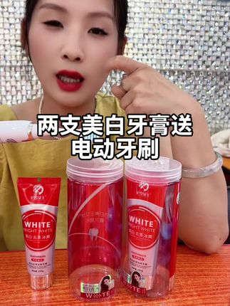 #好物推荐🔥 #自用好物分享 #牙膏