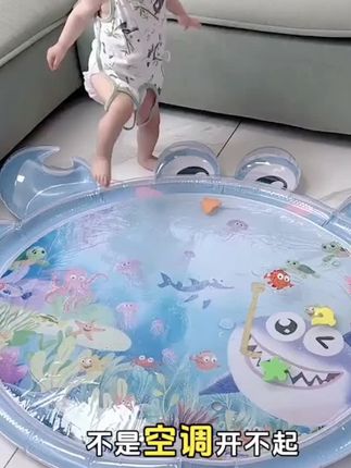 蒂乐拍拍水垫婴儿专用注水垫宝宝学爬神器爬行垫水垫爬爬垫#拍拍水垫
