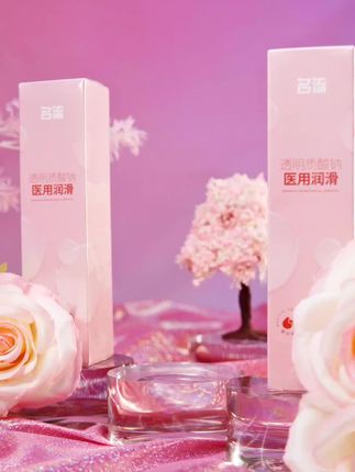 当代亲密关系‘救大命’神器! 干涩?不存在的!这款润滑剂让你知道什么叫‘如鱼得水’,舒适安全到想无限回购!#礼物#情侣#好物推荐#必备好物#夫妻