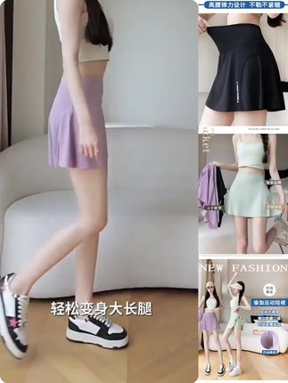 夏季假两件高腰短裙女半身裙速干口袋加裆瑜伽运动显瘦大码百褶裙#瑜伽服 #运动穿搭 #运动百褶裙 #网球半身裙 #高腰运动裙