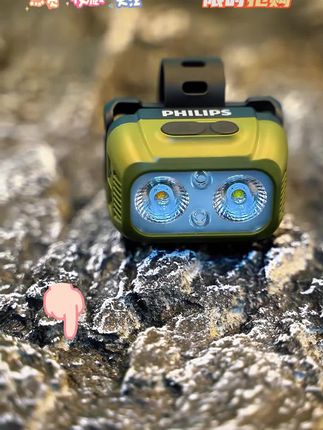 夜跑不怕黑 头灯照亮你的路! 夜跑、晚上户外 钓鱼 骑行 徒步必备!这款多功能头灯 #钓鱼 #骑行 #头灯 #骑行灯