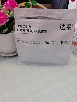 法采彩色拉线膏不晕染蛋糕写字手绘转印淋面#拉线膏#彩色拉线膏#淋面#手绘#拉线膏推荐