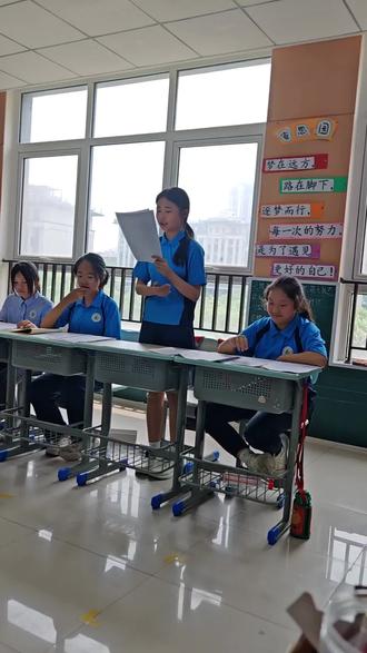 六下语文第五单元—班级辩论赛:同学犯错要不要包容?听听孩子们的声音。#班级日常#辩论#六下语文#语文老师 #学生与老师的日常