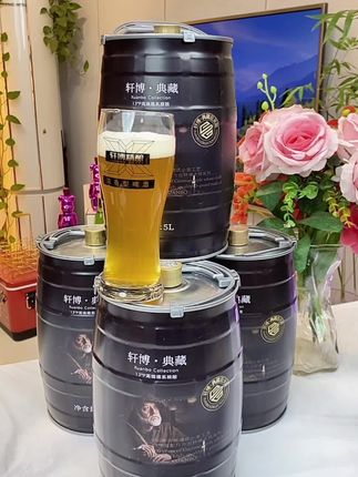 #轩博精酿啤酒 #好喝不贵 #送礼佳品 #精酿啤酒