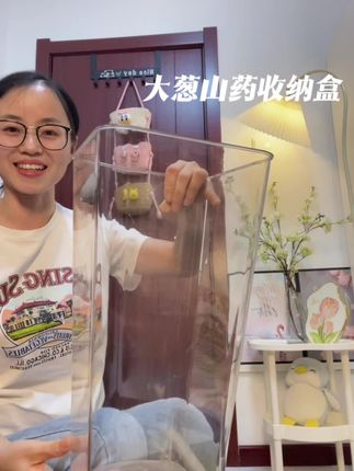 厨房收纳桶,把山药莴笋大葱收纳起来,干净不占空间 #蔬菜收纳篮 #厨房收纳 #蔬菜置物架