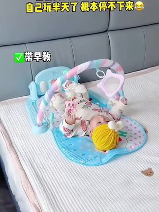 宝宝两个月就可以玩#脚踏琴,不仅可以锻炼下肢力量,练习手部抓握能力,还可以听音乐,培养宝宝专注力#宝宝玩具#哄娃神器