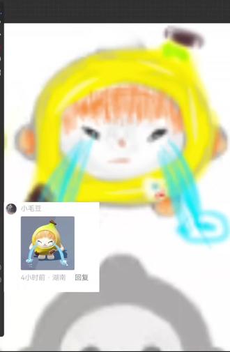 #蛋仔绘画模板 #蛋仔图案设计 百蛋图第二期,由于主播是手残党,所以画的会有点扁,对可以投稿。