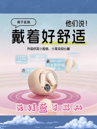 可爱的蓝牙小音箱真的是给可以我们增加幸福感 #蓝牙音箱 #儿童音箱 #低音炮蓝牙小音箱 #家用小音响 #便携式蓝牙音