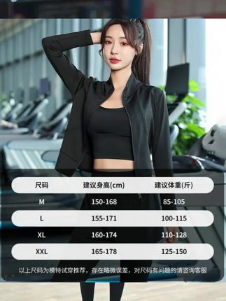 “你越放松,结果往往越好”,当你沉住气、不再急于求成、降低期待,专注于打磨自己,反而容易成事。 一起共勉!#健身穿搭 #运动穿搭 #瑜伽服搭配 #运动服 #好身材好气质