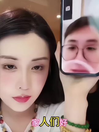 网友让韦雪男友kk直播带货,要不然不买!笑不活了家人们,!#韦雪kk#洗面奶#韦雪