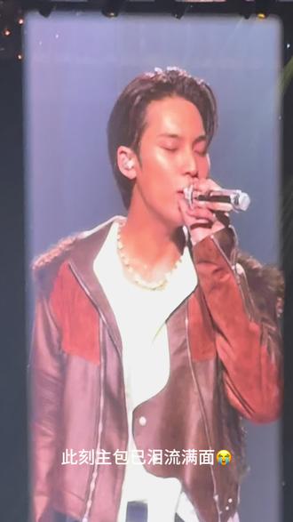 CXM➡️不知道泪水和口水哪个先落下🫠#神级live现场 #演唱会是一个巨大的乌托邦 #金珉奎 #崔胜澈scoups