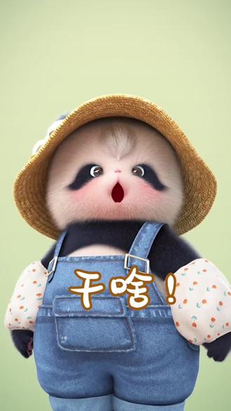 哇噻,这个超🔥的锁屏壁纸免费教程来咯,左下方模版已经备好,手机1%的电量都要试试哦!#剪映 #锁屏动态壁纸 #壁纸