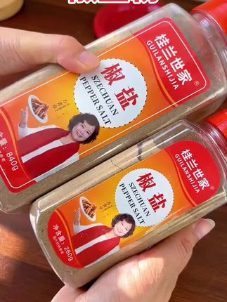 #上热门 #椒盐粉@DOU+小助手