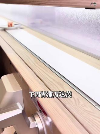 滨寿司新店开业!88代100!赶紧囤#滨寿司优惠券 #滨寿司 #日料美食 #平价日料 #新店开业