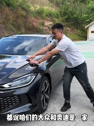 你的大众噪音大吗?由于B柱,C柱和中控减配了密封条,风噪胎噪大,灰尘雨水容易进入车内,安装上这款密封条,降低行驶噪音,阻挡灰尘雨水#密封条#汽车好物#专车专用#有车必备