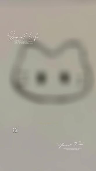 #画画 #手工diy #简笔画 #画画手绘#手绘
🐱 我用一张纸,做了一只会“站”起来可以“动”的小猫咪!
今天我要分享我的新小手工——一只自己画、自己剪、自己折的纸猫咪!😻
一开始,我在纸上画了一个小盒子的展开图,然后在上面画了猫耳朵、猫脸、还有它的尾巴~
我还给它画了粉粉的脸颊、灰灰的耳朵和尾巴~
最神奇的是,我把纸剪下来,折一折,粘一粘……
它就变成了一只立体的小猫咪! 🎉
虽然我不是专业的手工达人,但我喜欢动手做东西,因为每一个小细节都是我亲手完成的!
📌 小贴士:
你可以先用铅笔轻轻画好轮廓,再用黑笔描边;
上色时可以用水彩或马克笔,记得别涂出界哦~
折的时候要对齐边边,这样才不会歪歪扭扭!
你们想不想也来做一个?我可以教你们画!