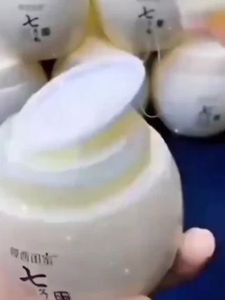 #好物分享🔥 #七子粉面膜