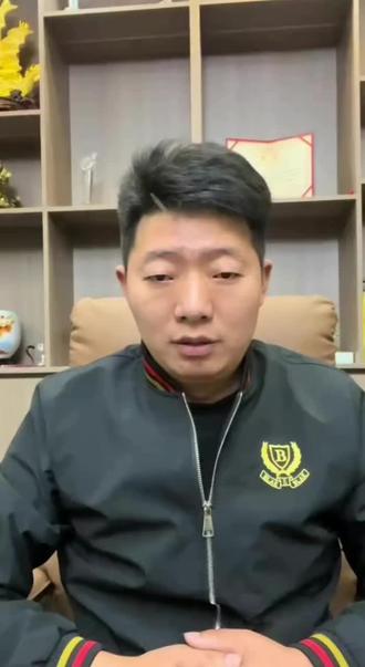 三妹娘家房子被一场大火无情的烧毁,天灾无情人有情,大哥永远是三妹坚强的后盾#流量 #流量扶持 #新人抖音#三妹