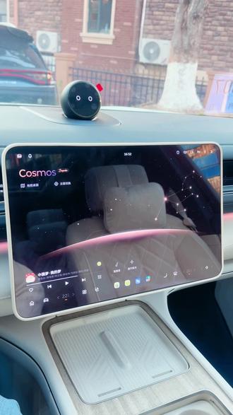 蔚来主题切换#蔚来es8#蔚来#主题切换#氛围感 #我与蔚来的日常