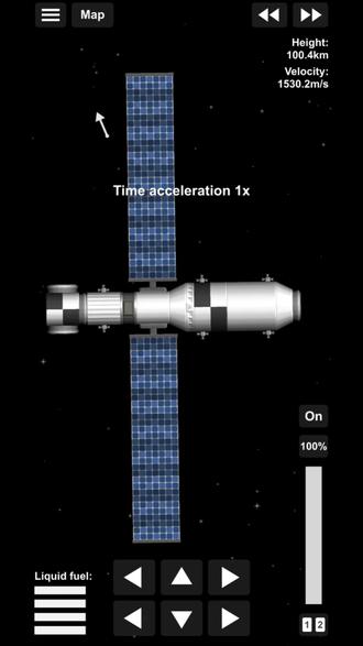 中国空间站1#航天模拟器空间站#航天模拟器