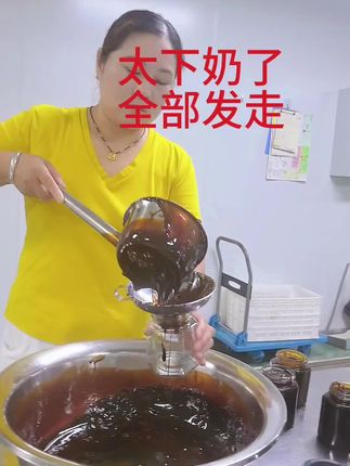 #纯手工零添加#下奶汤#强烈推荐#追奶成功宝宝吃不完