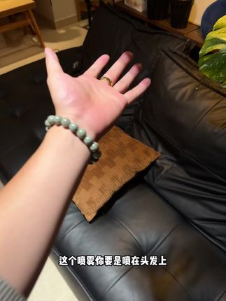 这个一定要尽量喷在头皮上,千万别用错了#护发#护发养发 #ehd