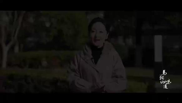 来自马鞍山文媒体。🌺