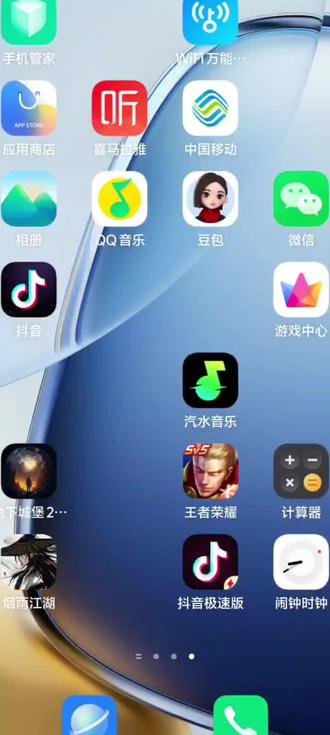 实在是闲的无聊,单发这两个表情包。唉我太难了记得点赞收藏关注 #直播间千万不要这样做不然可能会像我一样!