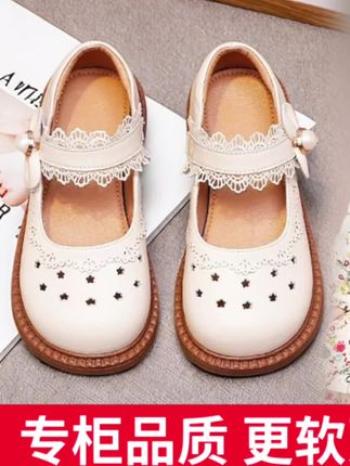 女童镂空小皮鞋来啦!喜欢的姐妹们闭眼入#皮鞋#女童鞋#公主鞋#演出鞋#生女儿就是用来打扮的