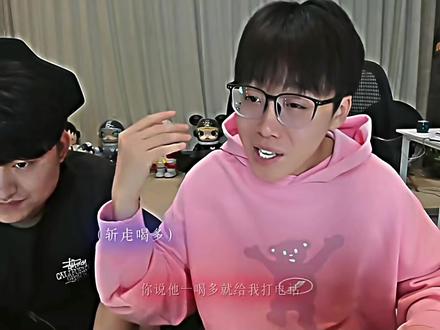 里拉了里存折#名场面 #内容太过真实 #斩虍 #抖音推广 #上热门🔥 @斩虍