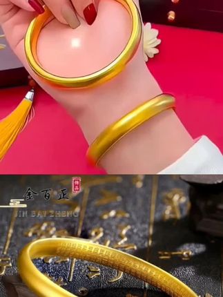 铜合金手镯 新中式国风8mm泥鳅背素圈手镯女款莲花心经镯子不掉色 #好东西一起分享 #手镯 #高端大气  #素圈手镯 #美不美你说了算