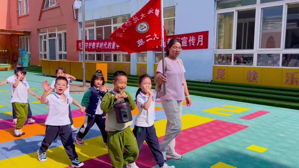 童心赴成长,探秘小学堂✨大班宝贝走进小学🏫近距离感受小学生