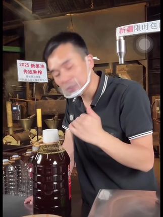 超值购拍立省的一𠆤价格机制给到大家。支持收到货直接开盖免费试吃五斤,满意留不满意退,你试吃的五斤一分不要,只退剩下的部分,运费险统统都有。#菜籽油 #强烈推荐 #传统工艺