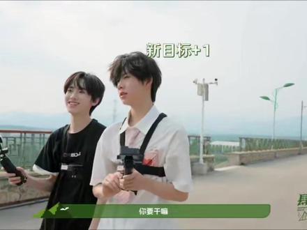 恒奇是最适合「真相是真」这首歌的产品 #陈奕恒 #左奇函 #肘击 #恒奇 #奇恒