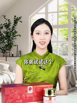 同仁堂大豆异黄酮维生素C片#好物推荐🔥 #好物分享 #强烈推荐 #干货分享 #爆款热卖中 @抖音小助手 @DOU+上热门 @DOU+小助手