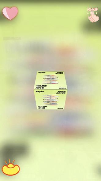 #学生手账画笔 #双头叠色荧光笔 #护眼高颜值设计 #划重点笔记速干 #大容量荧光笔 双头荧光笔 叠色护眼学生手账画笔