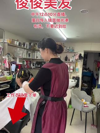 #上热门🔥🔥🔥
