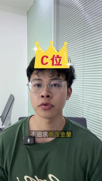 sci四区该不该投,多数人判断有误
#期刊发表#论文发表#SCI#学术期刊#论文辅导