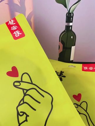 #湖南特产手撕酱板鱼:128克鳊鱼,麻辣鲜香#湖南美食