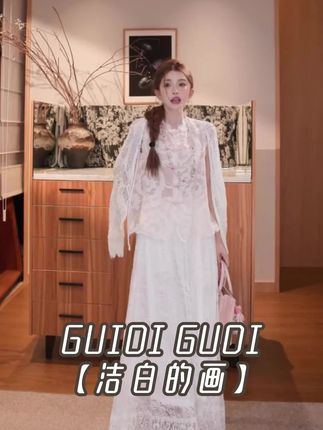 【洁白的画】两件套马甲+半裙套装 #挑战中式美学穿搭天花板 #新中式穿搭 #国风穿搭 #气质这一块拿捏死死的 #美丽心情