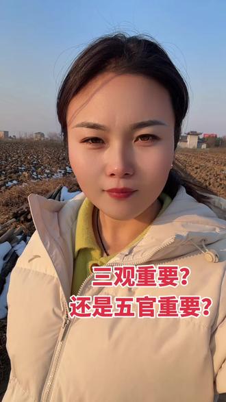 偷不着和不偷原来是两码事#真实分享#搞笑#上热门话题🔥🔥🔥