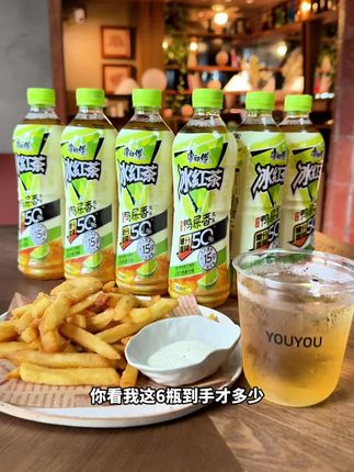 #康师傅冰红茶 推出鸭屎香风味了!将潮汕特色鸭屎香茶叶与经典冰红茶完美融合,茶香加上柠檬的酸爽真的真的真的好好喝!#巴适得很 #好喝不贵 #调酒 #快来一起尝个鲜