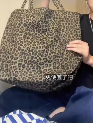 #帆布包 #帆布包包 #帆布包推荐
