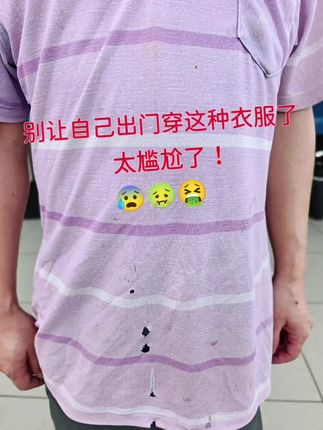 #速干衣 #衣服基础穿搭不基础 #男生不出错的秋季穿搭指南 #早秋不费力显贵穿搭 #2025年秋季都流行穿什么 @DOU+上热门 @抖加🔥上热门🔥dou+🔥热点宝 @上热门话题🔥🔥🔥🔥
