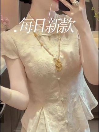 新中式国风禅意上衣女夏季松弛感重工亮片刺绣国风气质宽松显瘦#国风古韵 #重工刺绣 #洋气穿搭